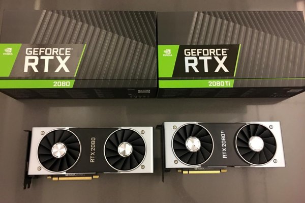 NVIDIA без фона