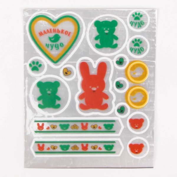 Светоотражающие наклейки на коляску