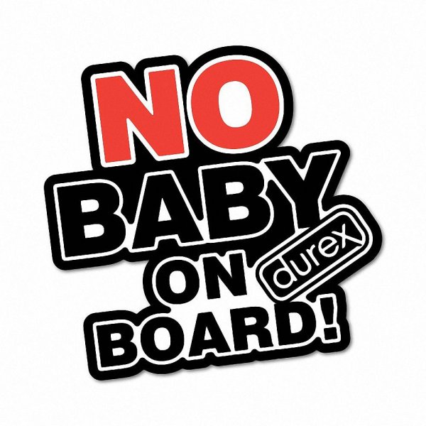 С колясками запрещено