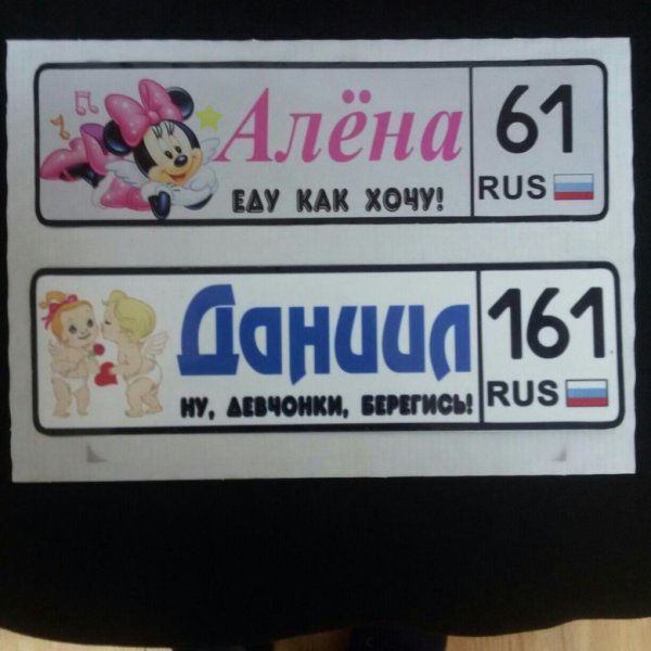 Коляска для метрики