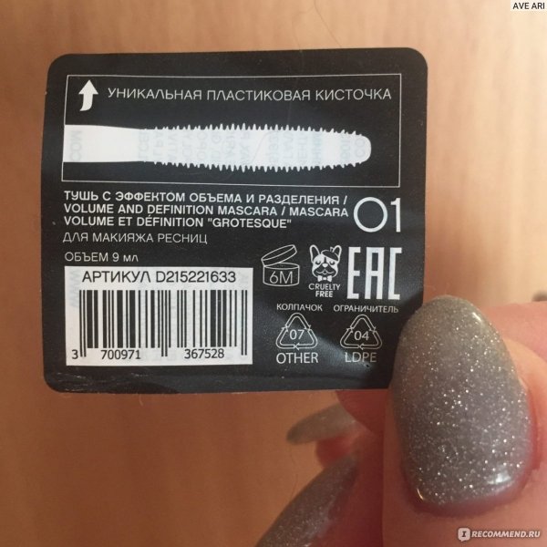 Спокойствие только спокойствие