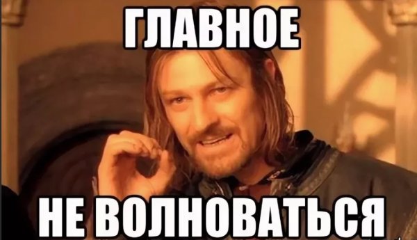 Смешные Стикеры ВК