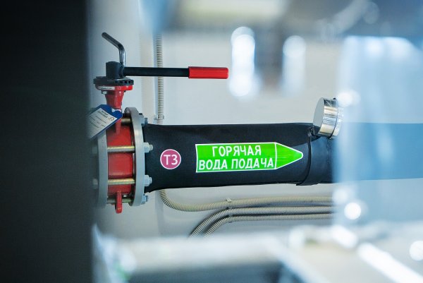 Маркировочные щитки ГОСТ 14202-69