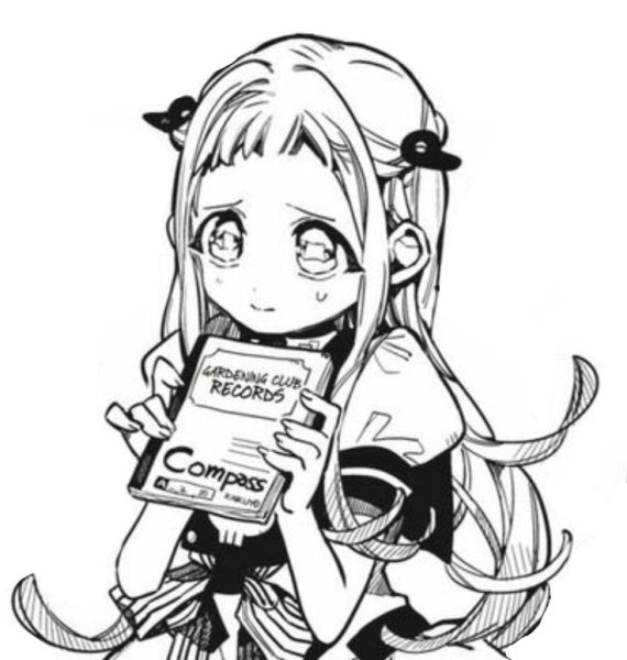 Ясиро Нэнэ раскраска