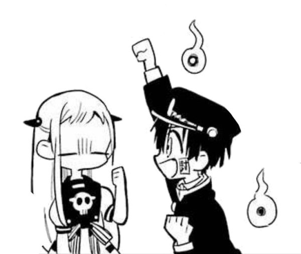 Ханако и Ясиро Манга