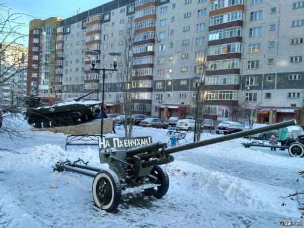 Силуэт города Вашингтон
