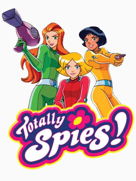 Тотали спайс на белом фоне