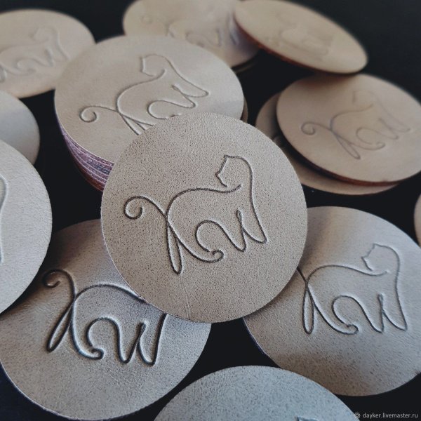 Бирка из кожи