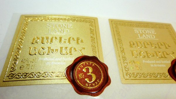 Этикетка с золотым тиснением