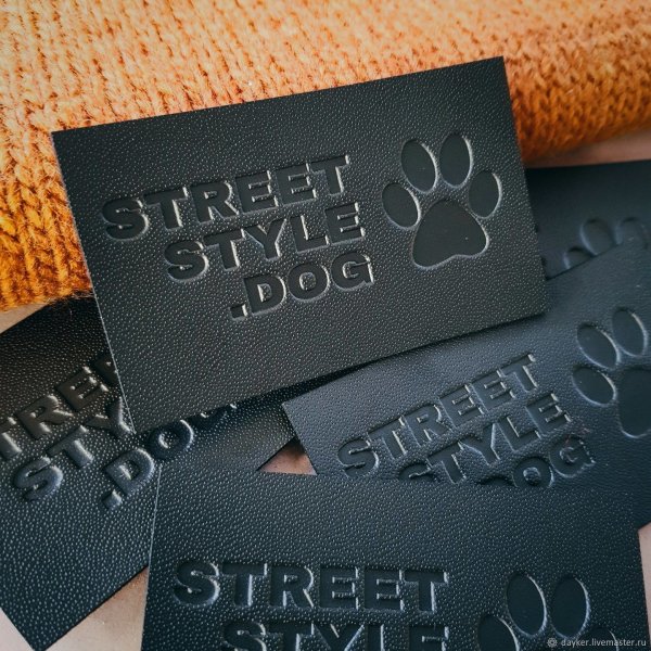 Бирка из кожи