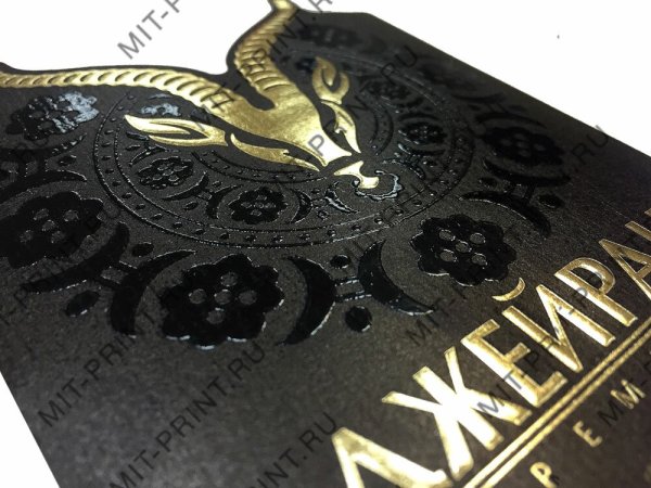 Этикетки с тиснением фольгой