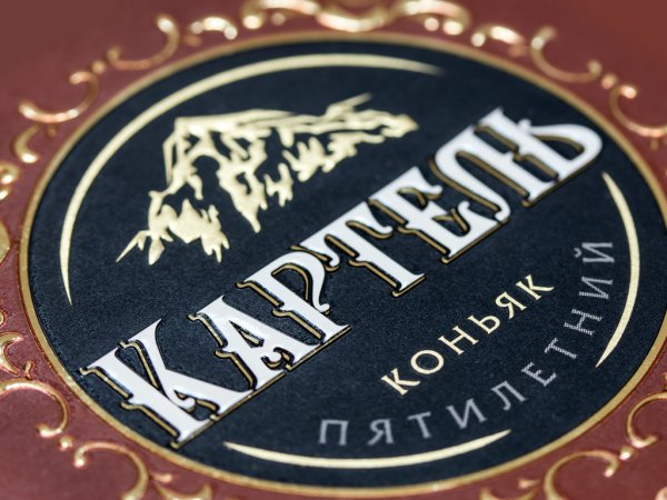 Этикетка с золотым тиснением