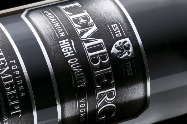 Этикетки с тиснением фольгой