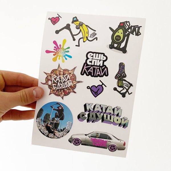 Наклейка "машины"