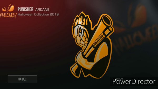 Наклейка СТЕНДОФФ 2 Феникс