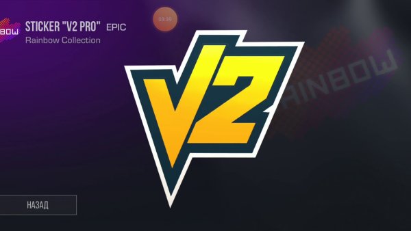 Наклейки из Standoff 2 Самурай