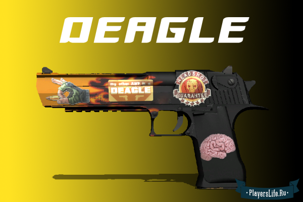 Наклейки для ДИГЛА