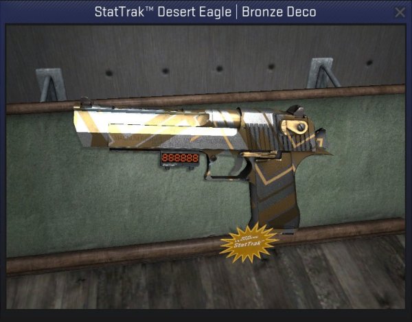 АК Азимов КС го