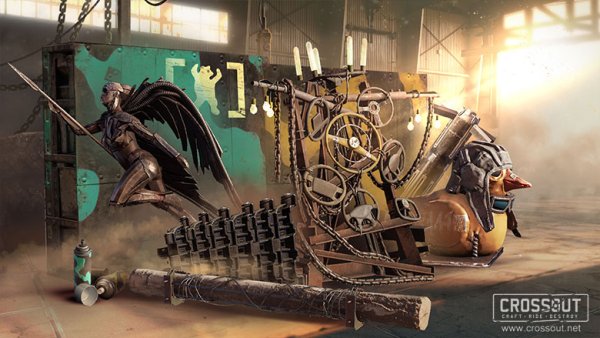 Нашивки кроссаут