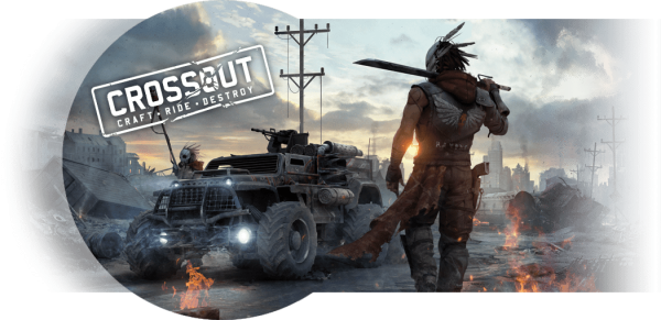 Кроссаут заставка