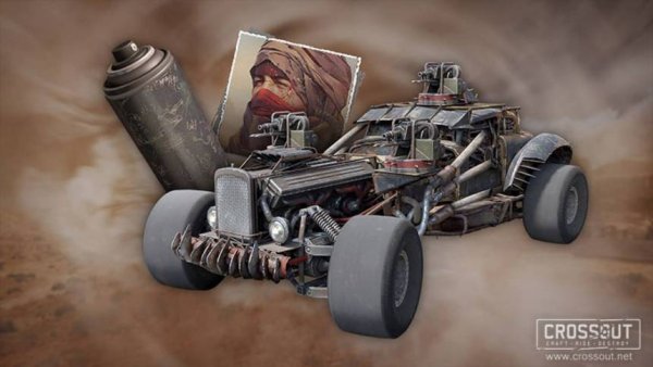 Кроссаут превью для стрима