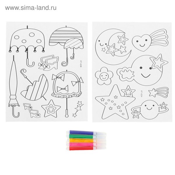 Раскраски с наклейками