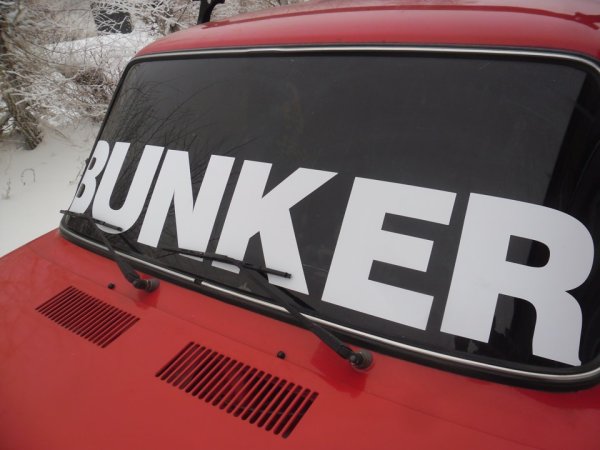 Надписи на лобовое