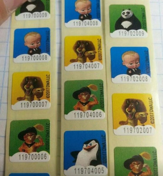 Елка в магазине магнит