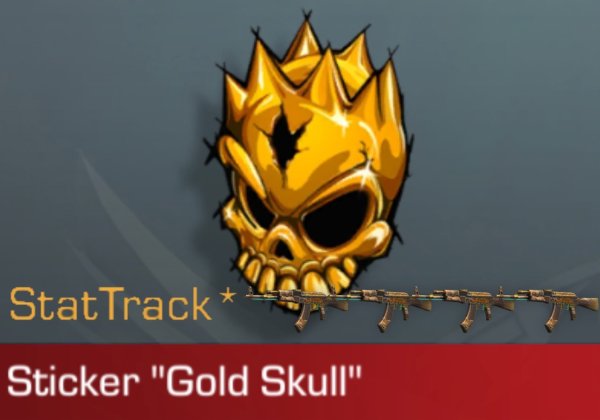 Стикер Gold Skull Standoff 2