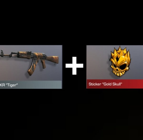 Наклейка СТЕНДОФФ 2 Феникс