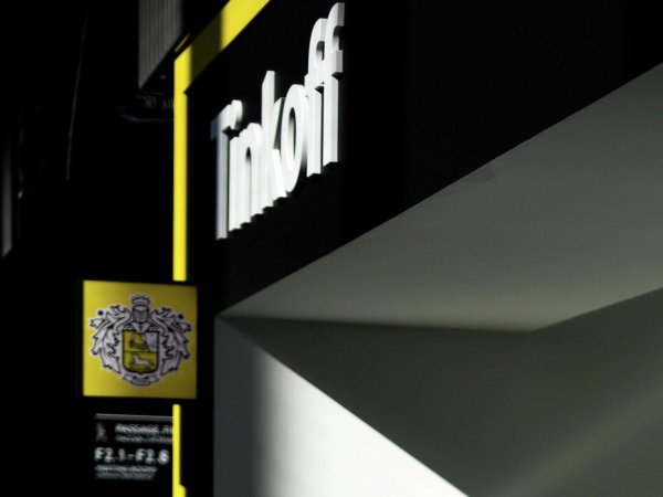 Детская карта тинькофф Джуниор наклейки