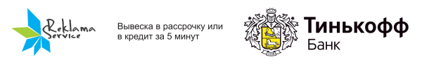 Тинькофф серое лого