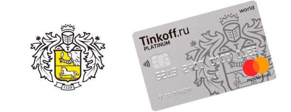 Чек тинькофф банк