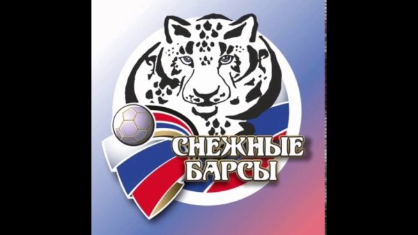 Снежный Барс значок