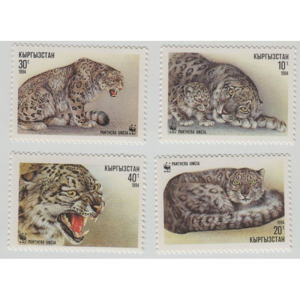 Сувенир снежный Барс своими руками