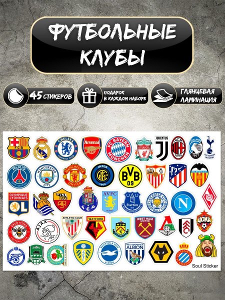 Чехол ФК Кубань на телефон