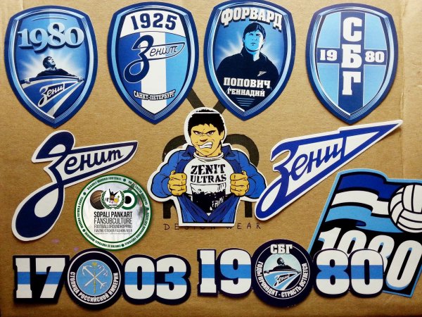 Эмблема Спартак Москва футбольный клуб