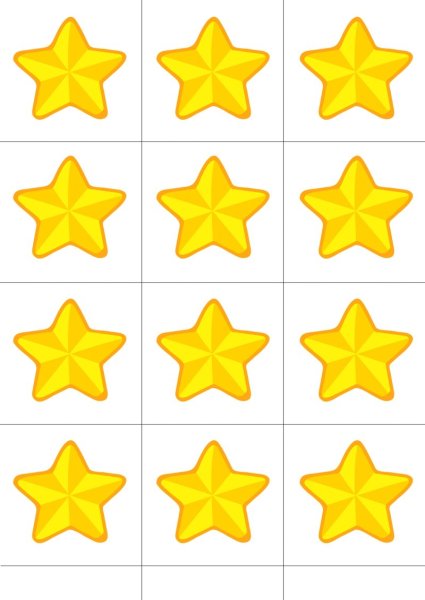 Звездочка для рисования