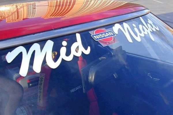 Midnight Club Стикеры