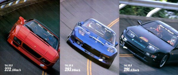 Миднайт клаб логотип