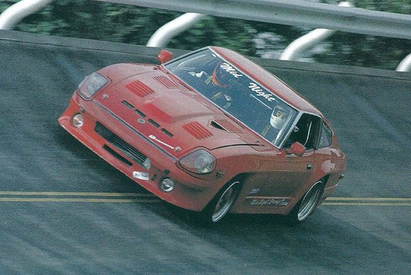 Nissan Skyline r32 Midnight Club