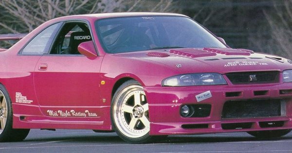 Midnight Club Dub Edition Toyota Supra