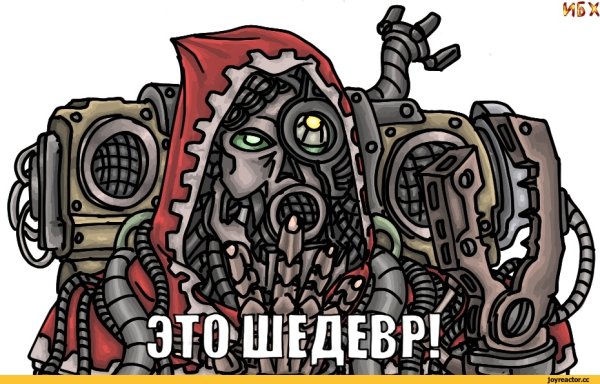 Сёстры битвы Warhammer Чиби