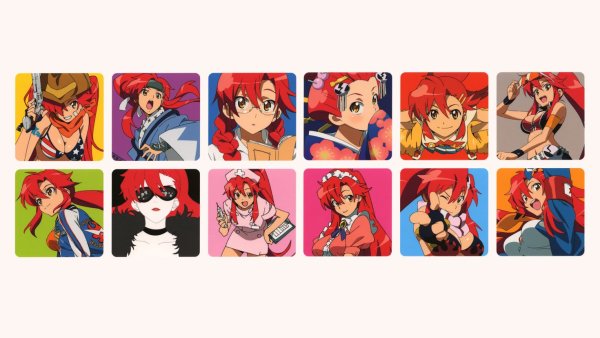 Знак Гуррен дана