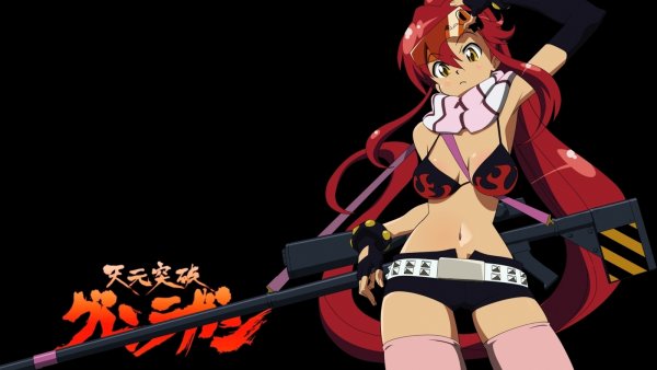 Гуррен Лаганн Йоко