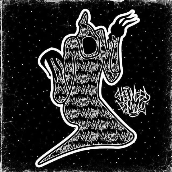 Призрак кизару