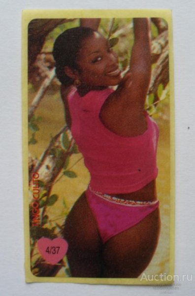 Наклейки от жвачек 90-х