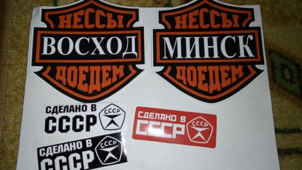 ЗИД 200 эндуро синий