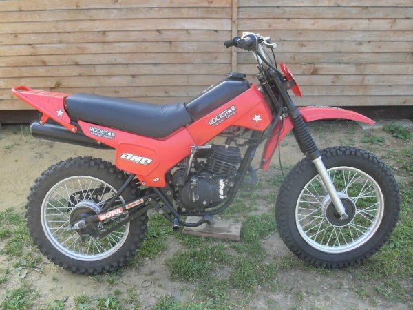 Рама ЗИД 200 курьер