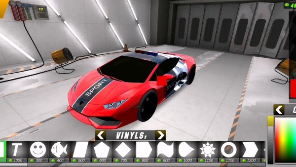 Топовый винил Supreme в кар паркинг